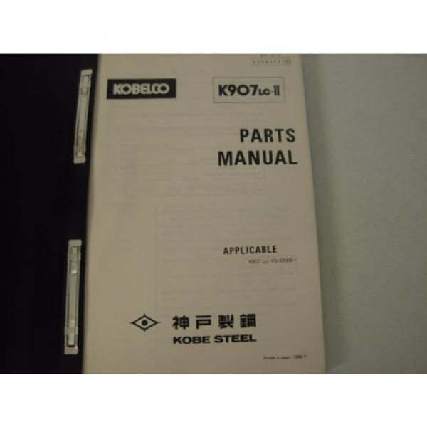 Kobelco K907LC-ll Excavator Parts &amp; Operator`s  Manuals, s/n YQ-0565 - up #3 image