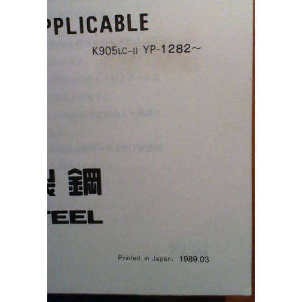 Kobelco K905LC-II S/N 1282- Excavator Parts Manual S4LP15112 3/89 #5 image