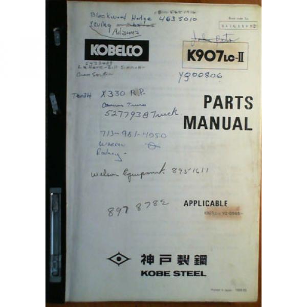 Kobelco K907LC-II S/N YQ-0565- Excavator Parts Manual S4YQ15032 3/89 #3 image