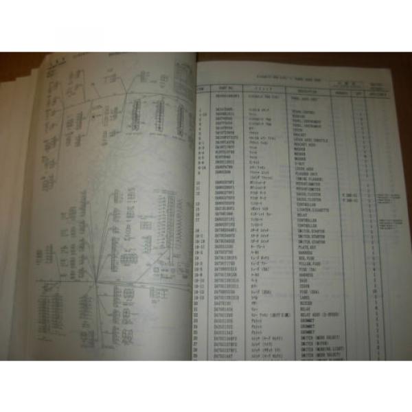Kobelco SK200 SK200LC Excavator Parts Manual , s/n&#039;s YN12201-up , YQ01701-up #7 image