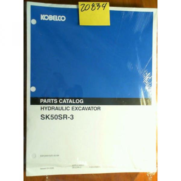 Kobelco SK50SR-3 S/N PJ04-03001- Hyd Excavator Parts Manual S3PJ00015ZE-05 3/06 #1 image