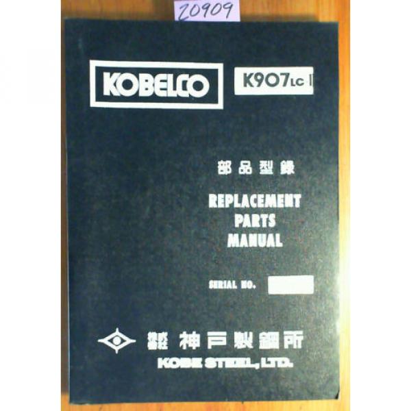 Kobelco K907LC-II S/N YQ-0101- Excavator Parts Manual S4YQU15026 4/88 #1 image