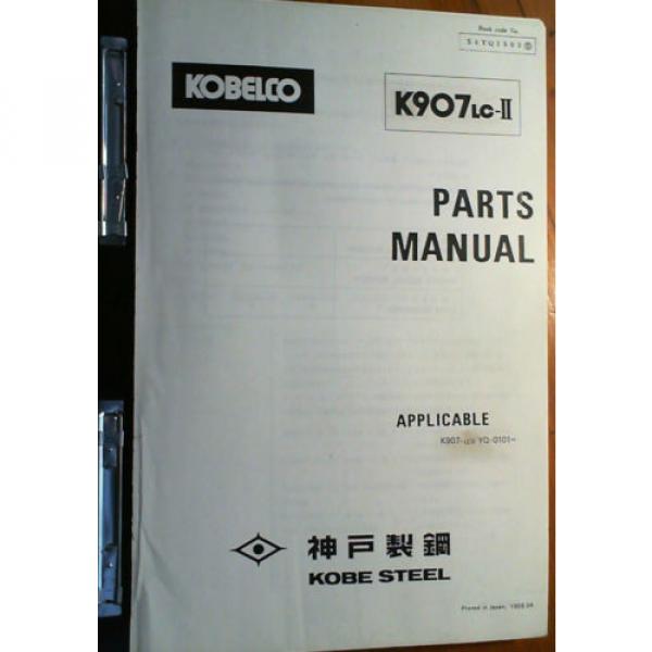 Kobelco K907LC-II S/N YQ-0101- Excavator Parts Manual S4YQU15026 4/88 #3 image