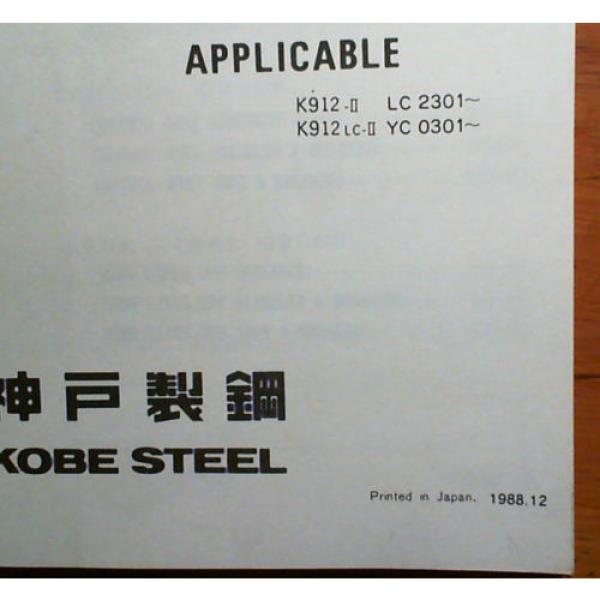 Kobelco K912-II S/N LC2301- K912LC-II S/N YC0301- Breaker Parts Manual S3LC7002 #3 image