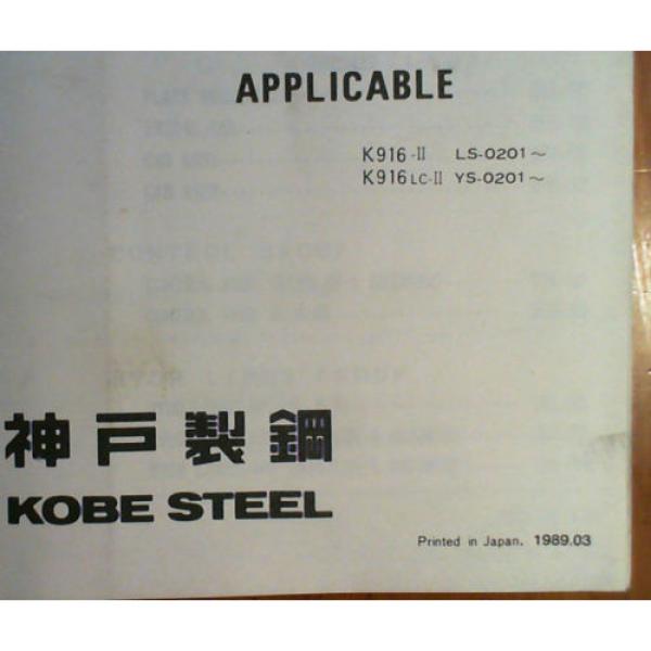 Kobelco K916-II LS-0201- K916LC-II YS-0201- Dismantle Attachment Parts Manual 89 #3 image