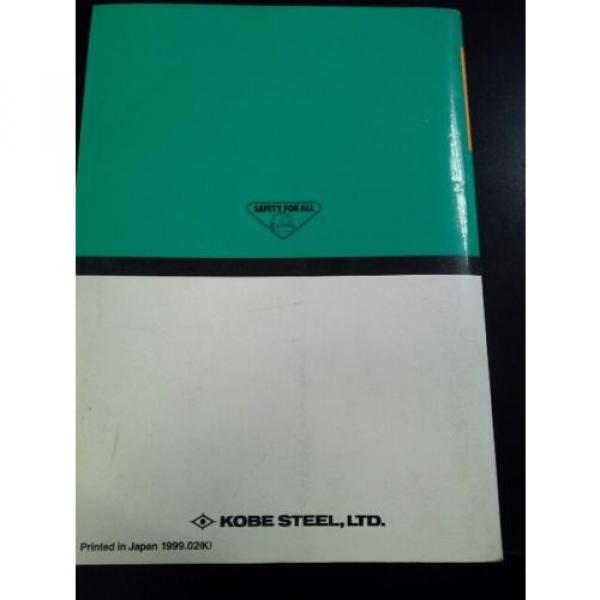 (D) Kobelco SK70SR Parts Manual #2 image