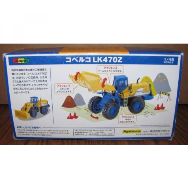 Kobelco LK4702Z Articulated Wheel Loader  BLUE  1/48 Diapet Toy DK6006 Die Cast #3 image