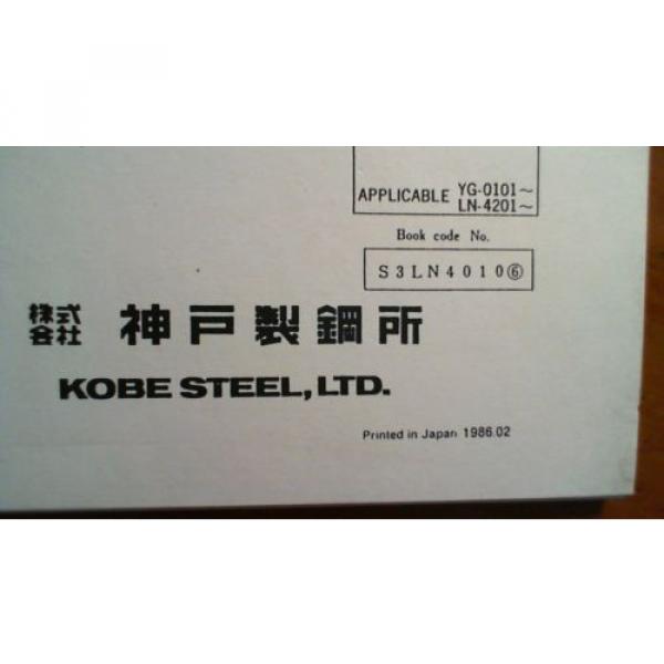 Kobelco K907C S/N YG-0101- K907CLC S/N LN-4201- Excavator Hydraulic Compo Parts #2 image