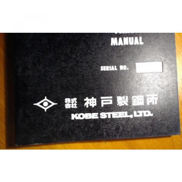 Kobelco K909LC-II S/N LL-1207- Excavator Parts Manual S4LL15015 3/88 #3 image