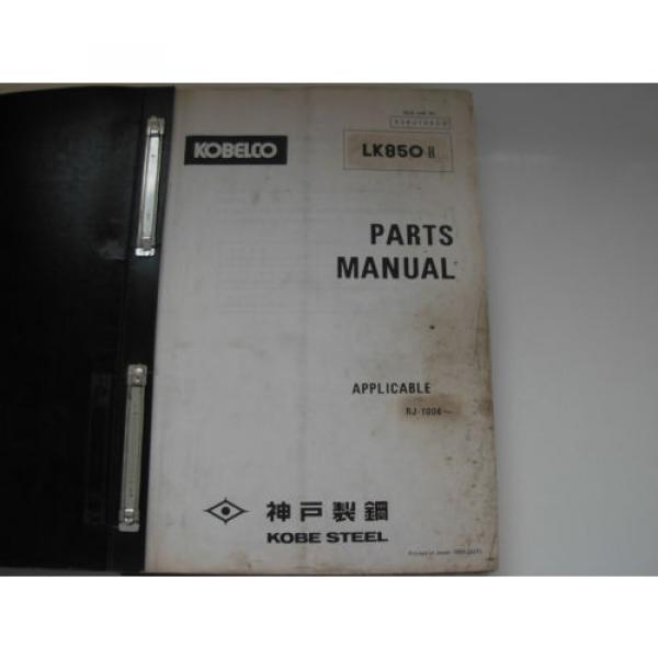 Kobelco LK850 ll Wheel Loader Parts manual , s/n&#039;s RJ-1004-up . #2 image