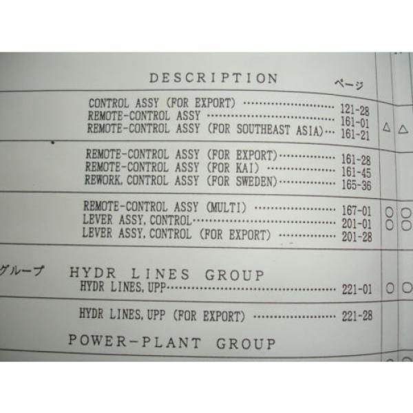 Kobelco Hydraulic SK60 Excavator PARTS MANUAL Catalog Shop Service Factory Rev. #6 image