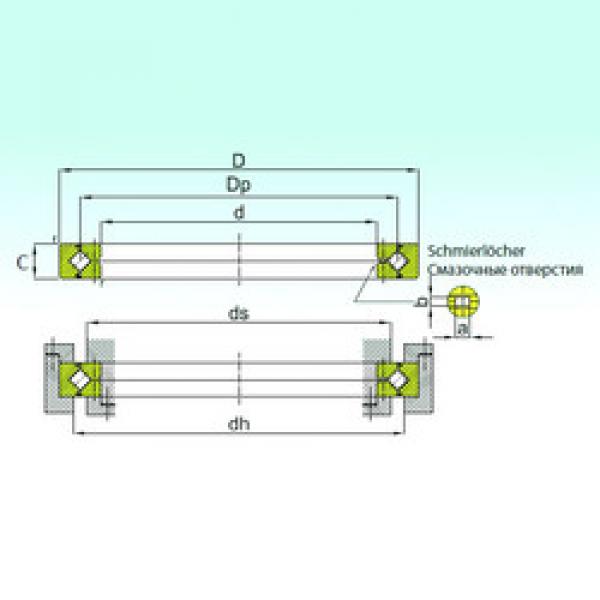 thrust ball images bearings RB 11012 ISB #1 image